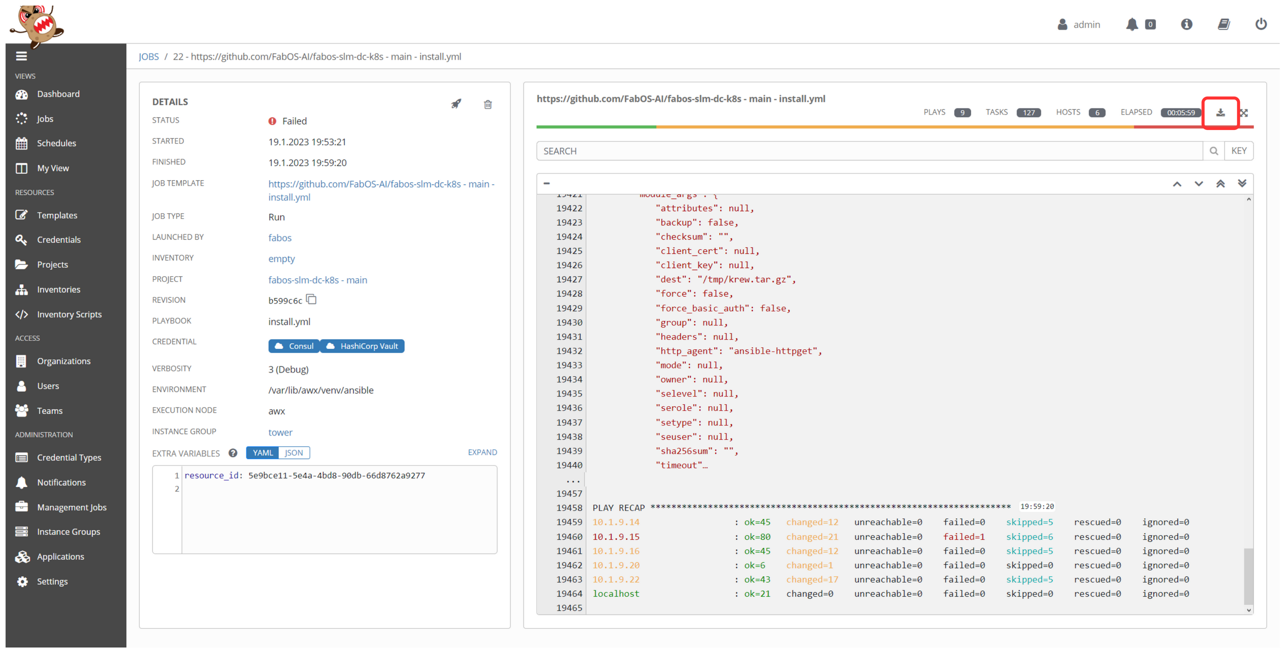 Debugging eclipseslm